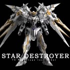 IRON CREATIVE METAL FRAME STAR DESTROY MODEL KIT